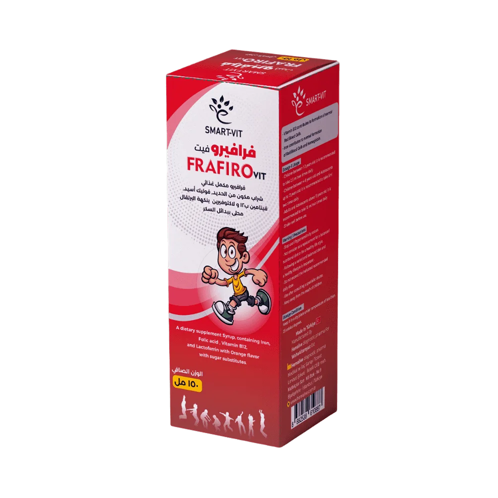 Smart-Vit Frafiro Vit – شراب حديد للأطفال مع لاكتوفيرين بنكهة البرتقال 150مل