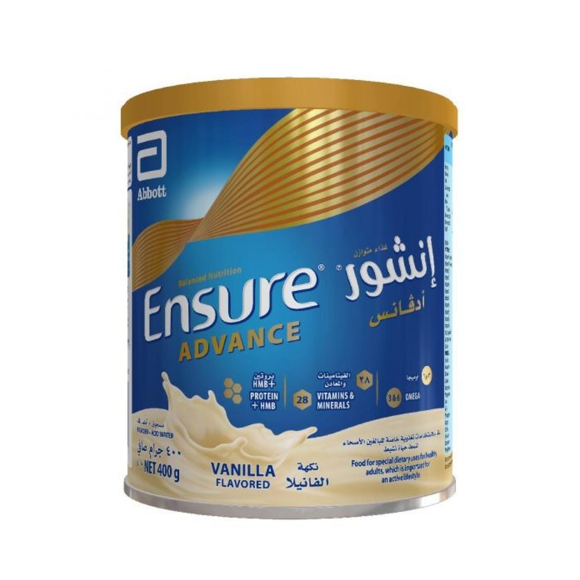 Ensure 400g