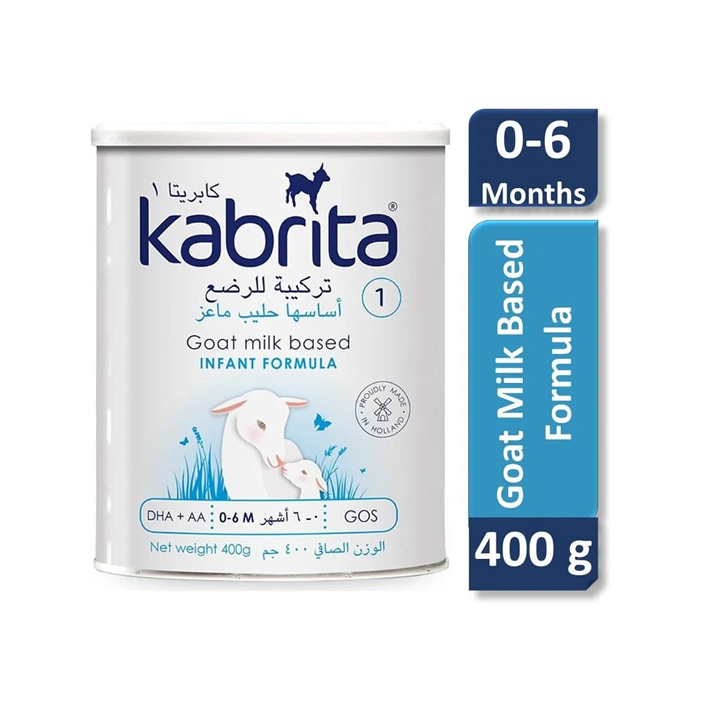 تركيبة Kabrita جولد 1 (400 غ)