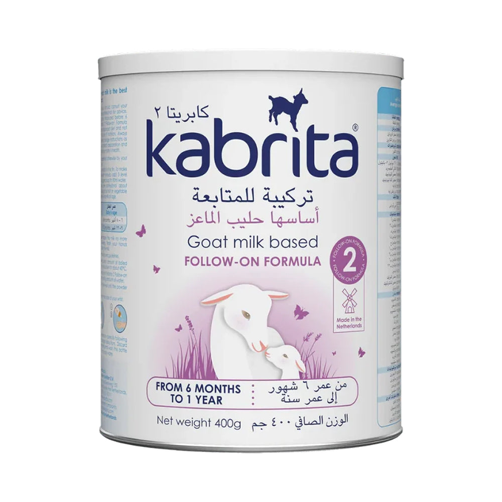 تركيبة Kabrita جولد 2 (400 غ)