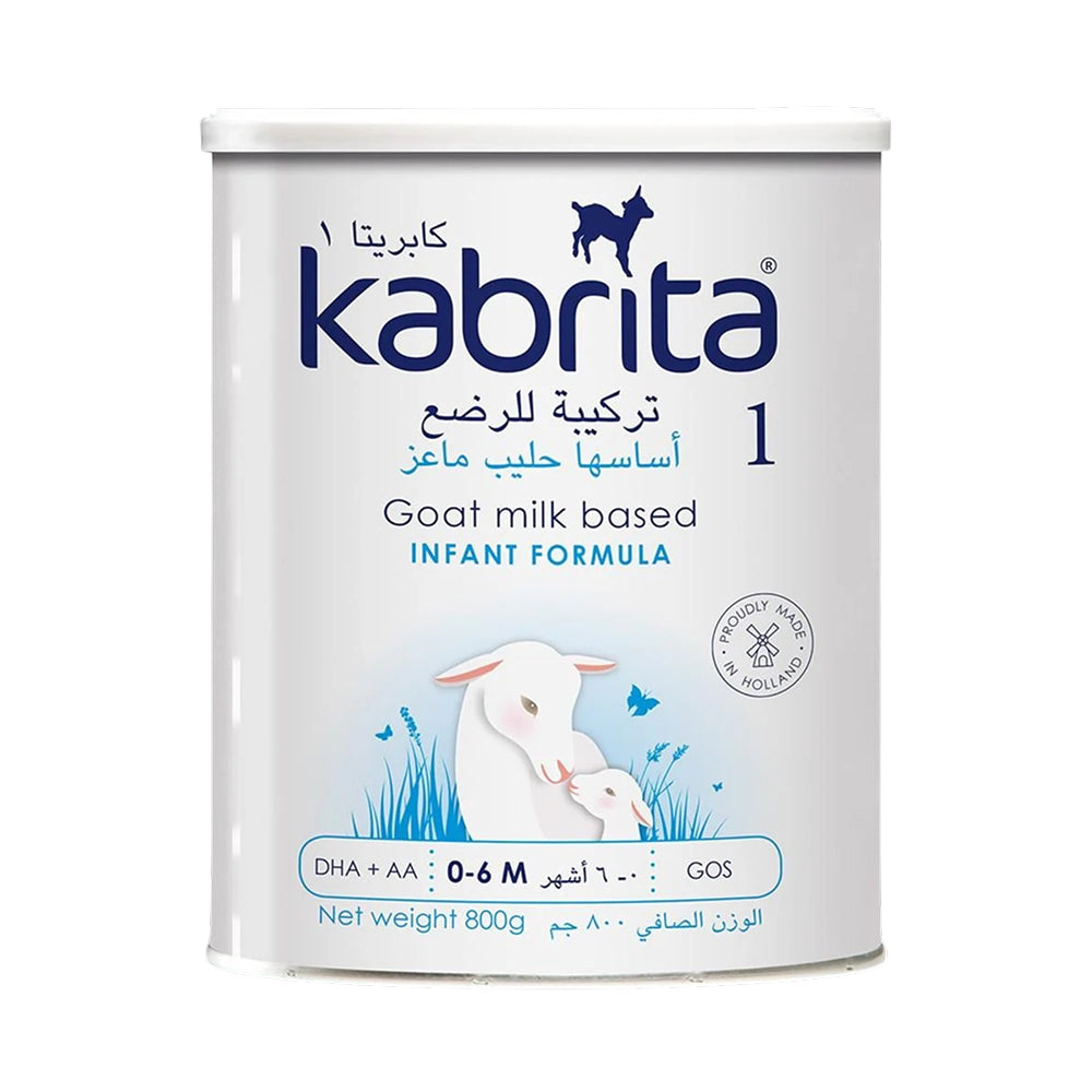 تركيبة Kabrita جولد 1 (800 غ)