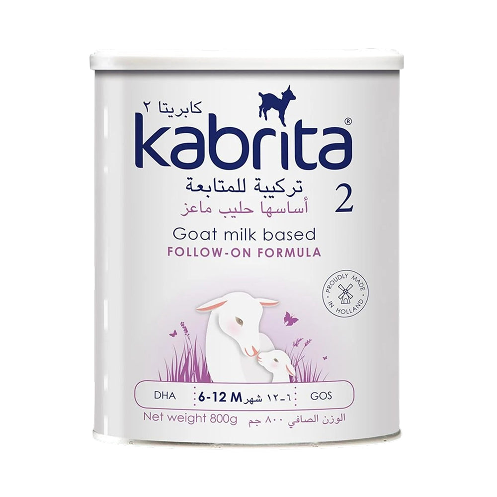 تركيبة Kabrita جولد 2 (800 غ)