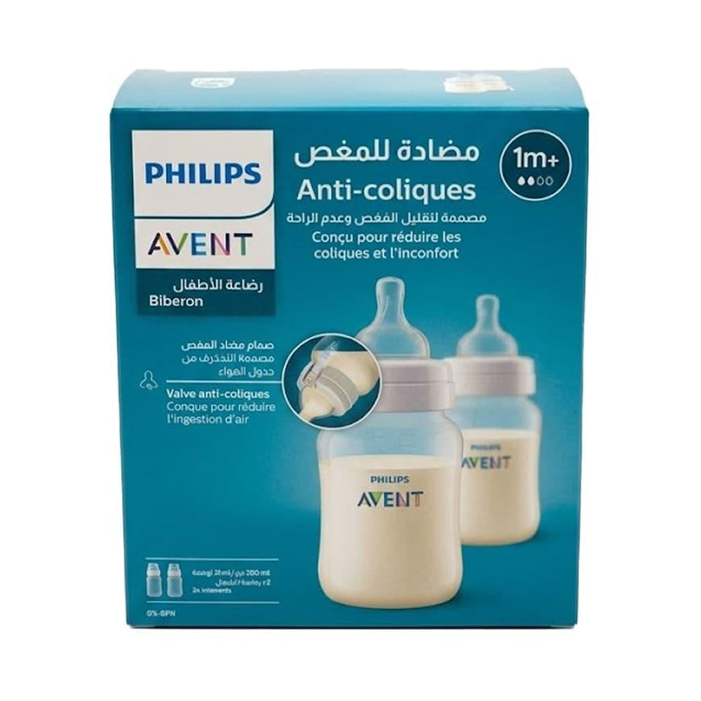 Philips Avent Anti-Colic Baby Feeding Bottle 1+ Month (2-Pack) - 260ml