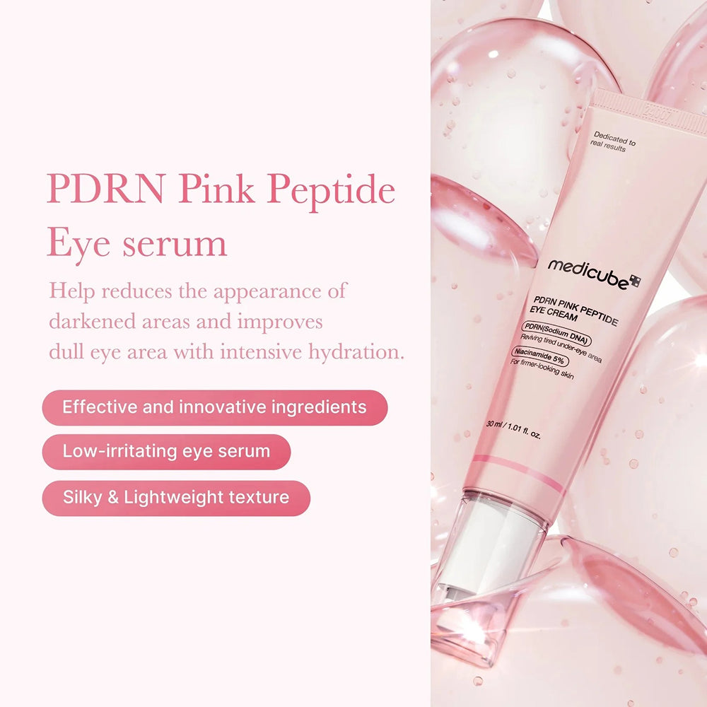 كريم العيون Medicube PDRN Pink Peptide - 30 مل