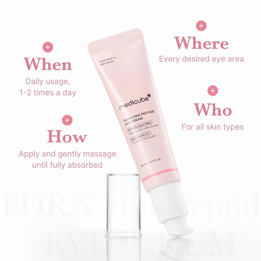 كريم العيون Medicube PDRN Pink Peptide - 30 مل