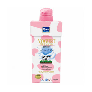 Yoko Milk and Yogurt Bar Soap – Hydrating and Nourishing Body Cleanser