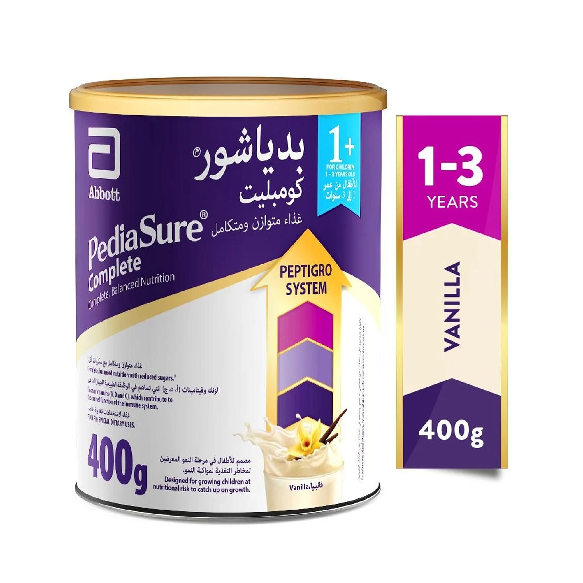 PEDIASURE VANILLA  1 plus 400GM