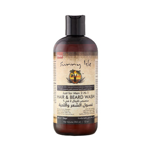 Sunny Isle Hair And Beard Wash 354ml 2 In 1With Jamaican Black Castor Oil