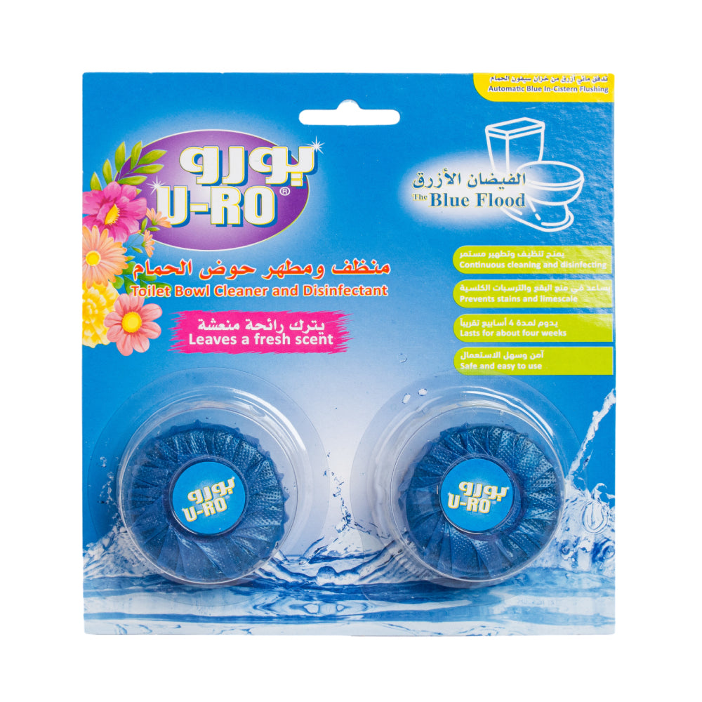U-ro Toilet Bowl Cleaner And Disinfectant Blue Flood