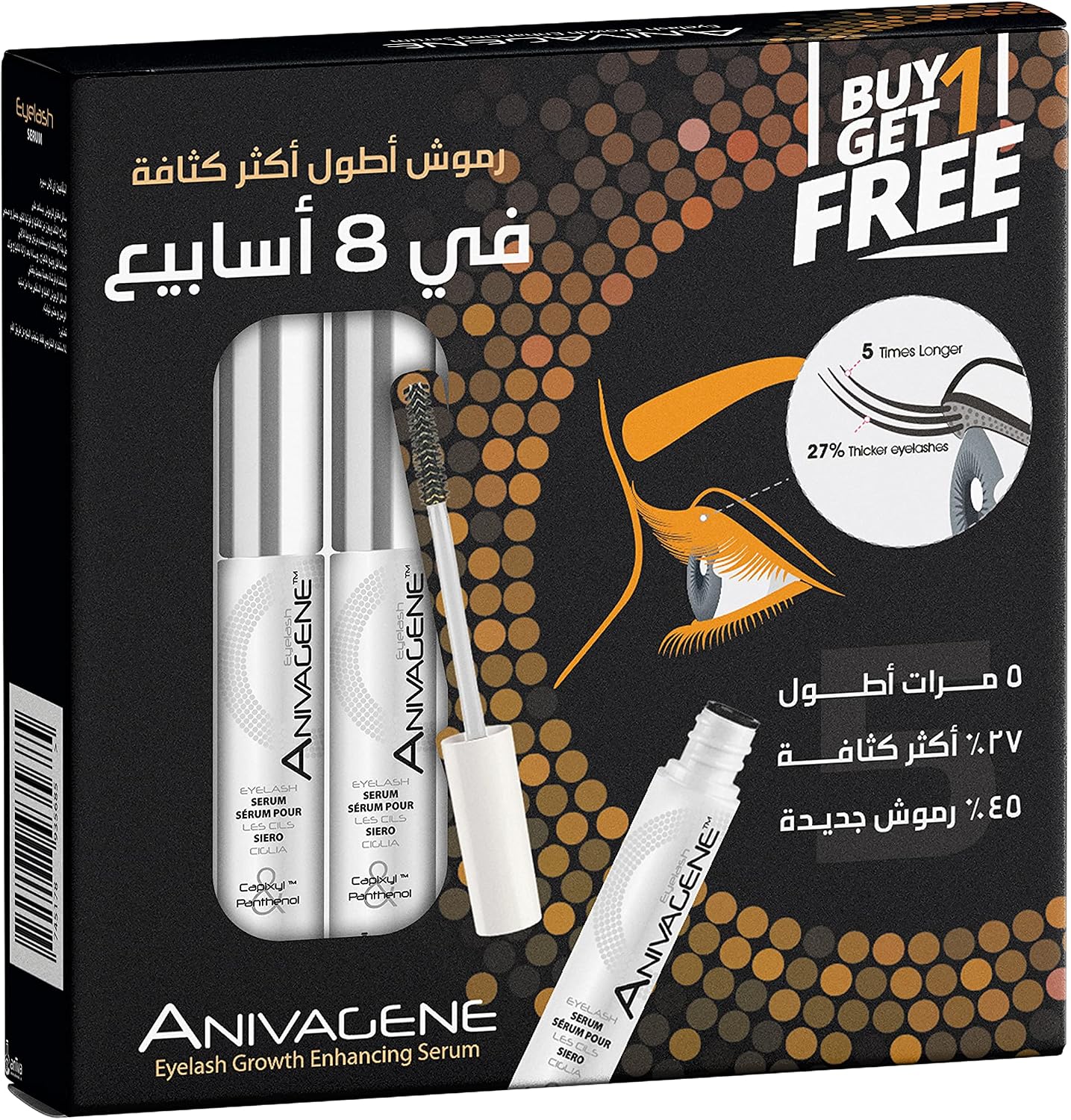 Anivagene Eye Lashes Serum to Fortifying lashed Duo 1Plus1Kit