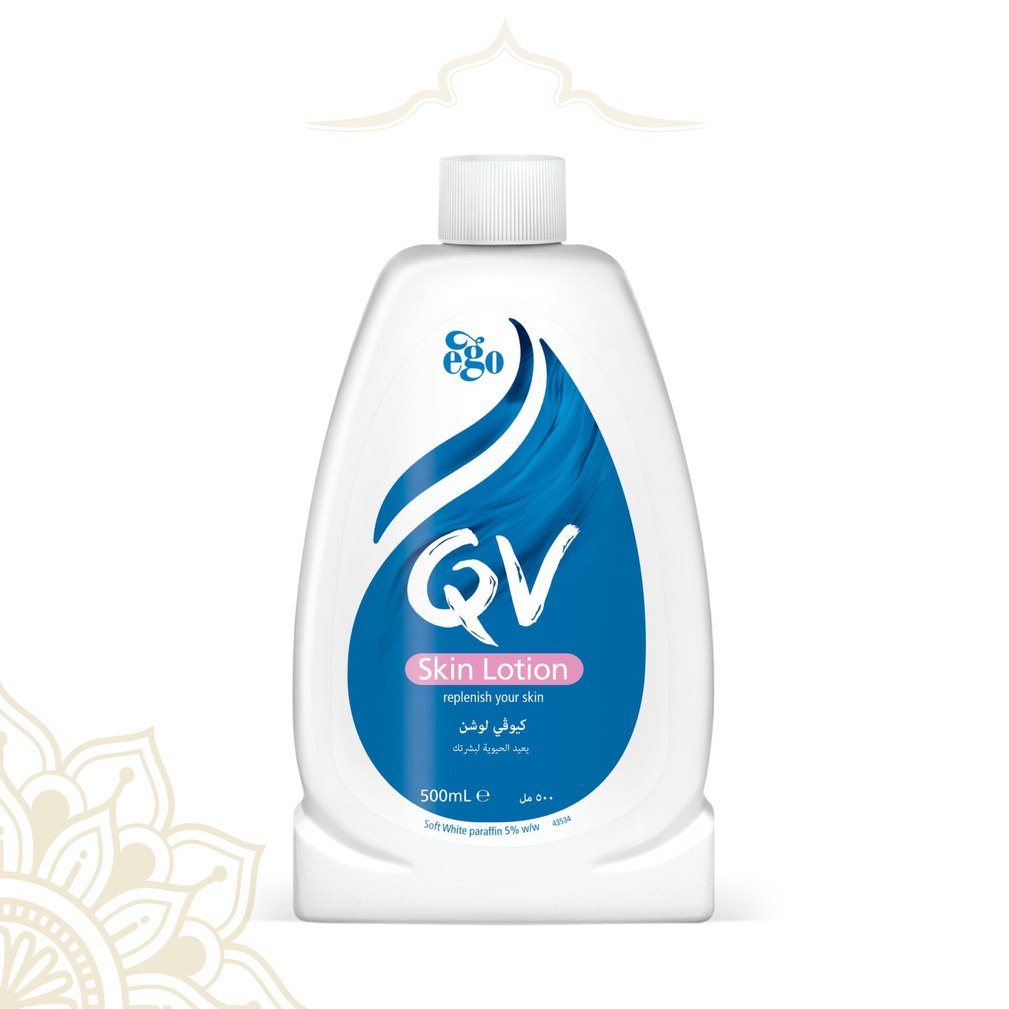 QV Skin Lotion Replenish – Moisturizer for Dry and Sensitive Skin