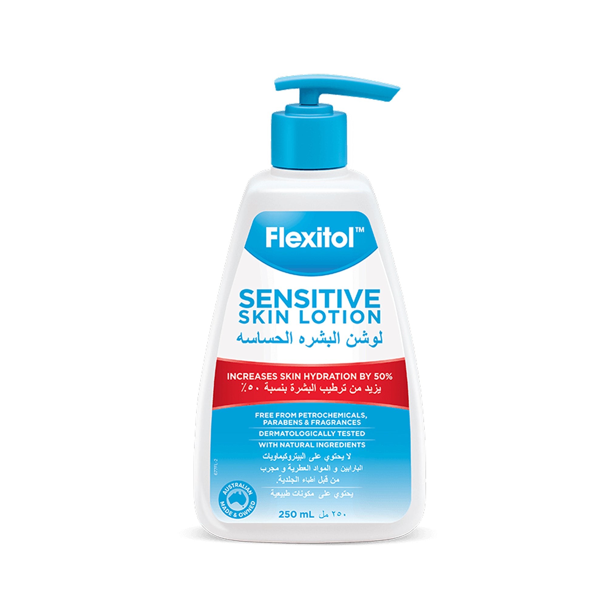 Flexitol Sensitive Skin Lotion - 250ml