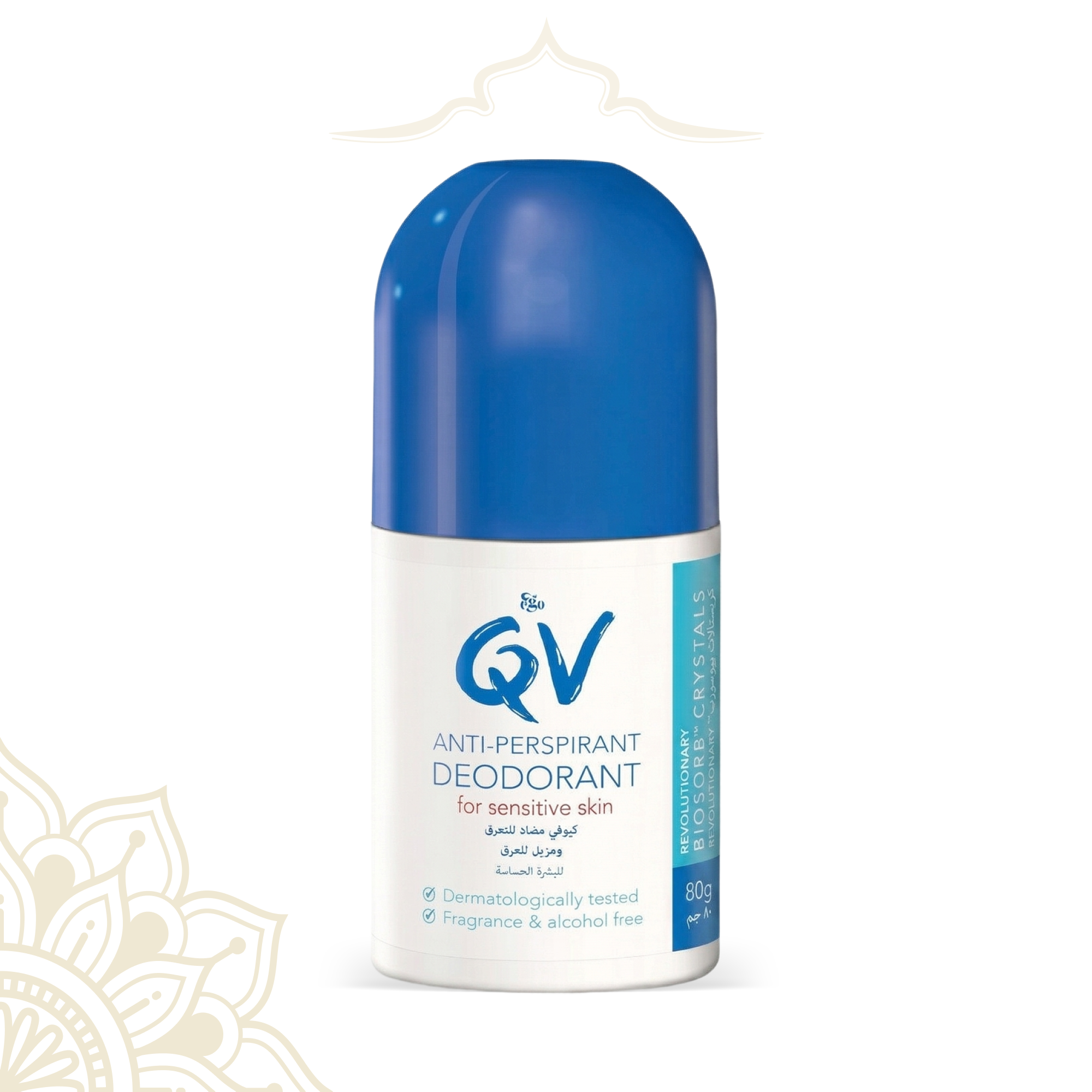 QV Antiperspirant & Deodorant Roll-On for Sensitive Skin - 80 gm