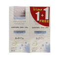 Pure beauty deodorant roll on 60ml whitening 1 + 1 free orignal