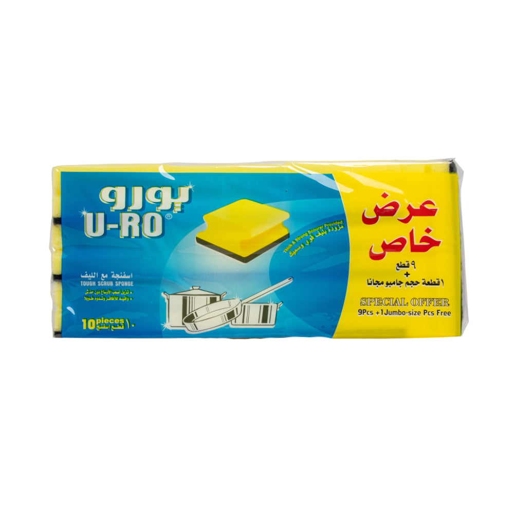 U-ro Dishwashing Sponge With Scouring Pad 9 pcs + 1 Jumbo Size Piece