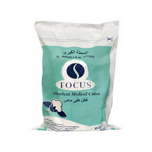 Focus Absorbent Medical Cotton - 100g