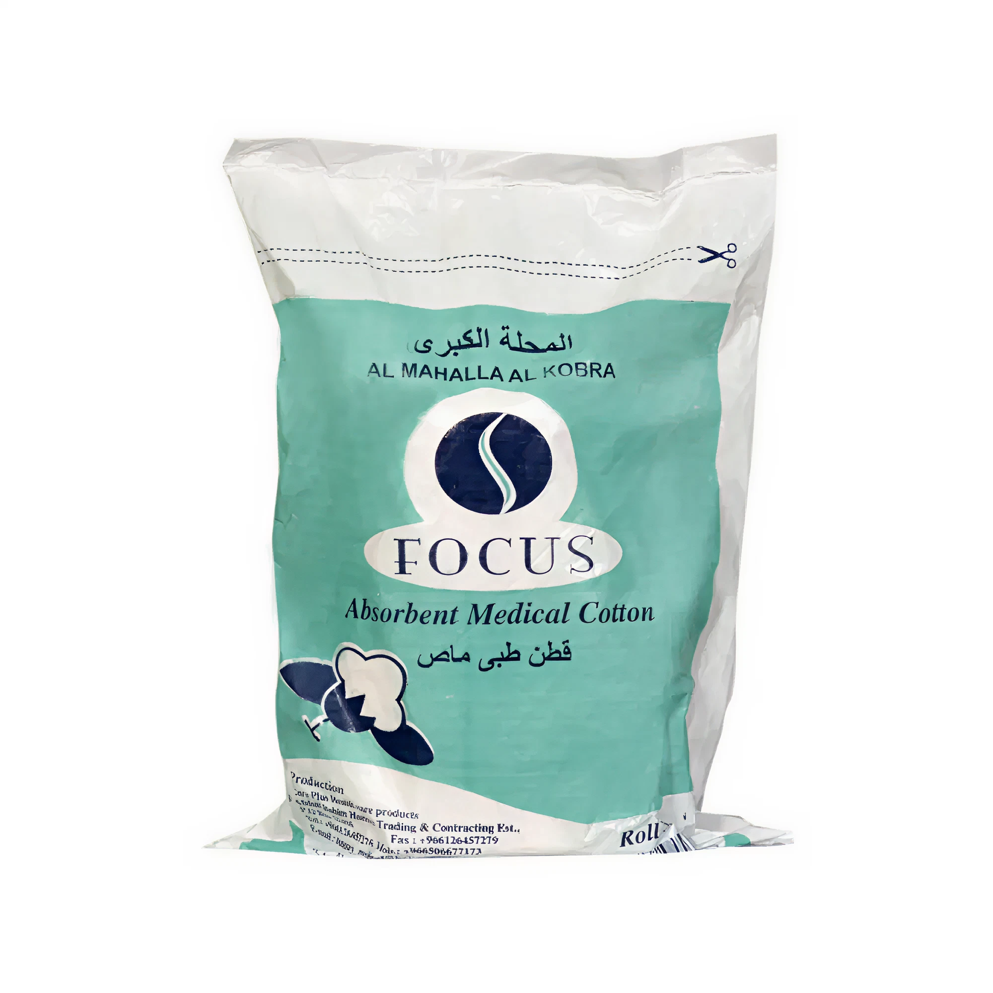 Focus Absorbent Medical Cotton - 100g