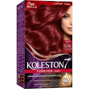 Koleston hair color kit 50ml 55/46 exotic red
