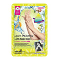 Mbeauty antiseptic and sanitizer 1pc long