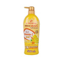 A Bonne Body Lotion 500ml Milk With Vitamin C