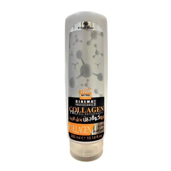 Nitro Cinema Oil Replacement 300ml Collagen Pro For Frizzy Hair Treatment With Collagen