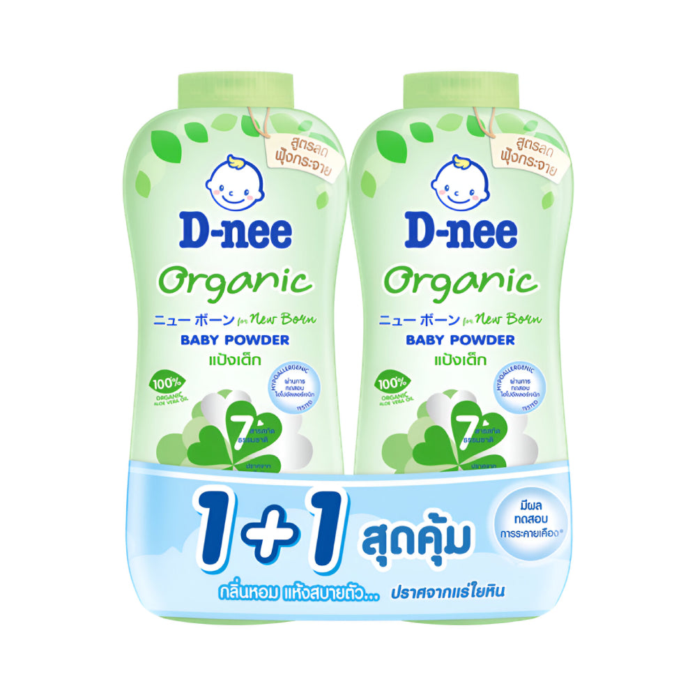 D-nee Baby Body Powder 350ml Organic For Newborns Soft And Gentle 1+1