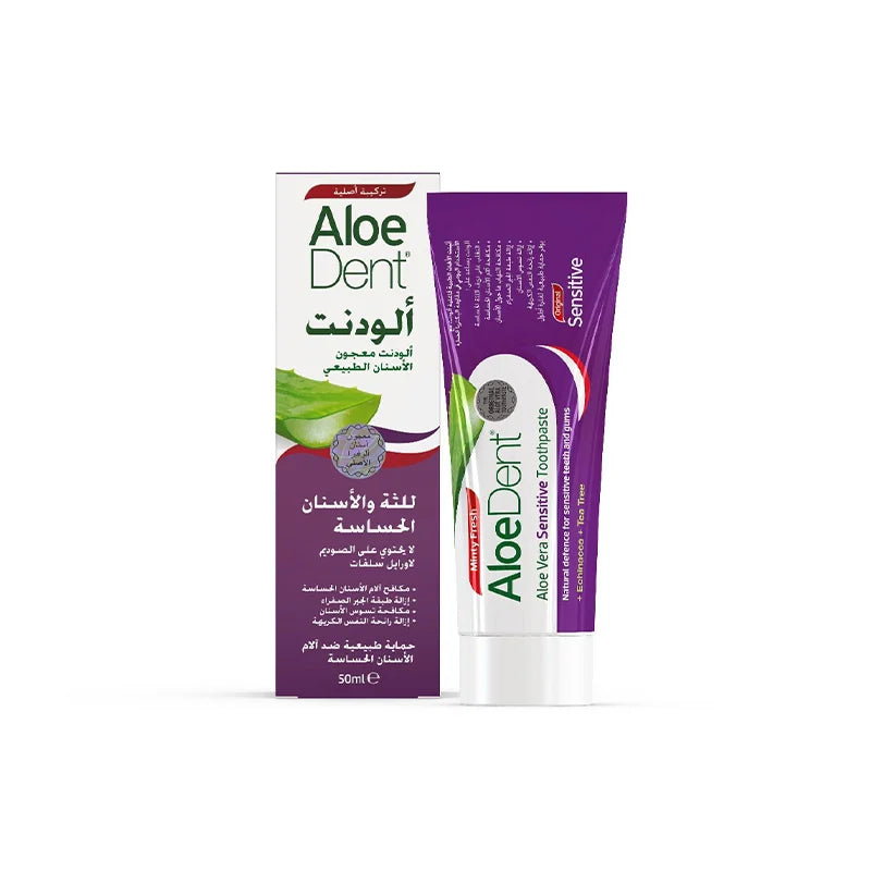 Aloedent Toothpaste 50ml Sensitive