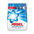 Ariel Washing Powder 5kg Quick Melting