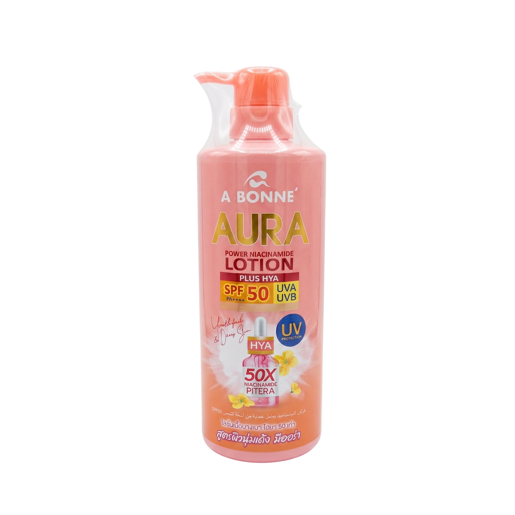 A Bonne Body Lotion 500ml Essence SPF50 Niacinamide & Hyaluronic Acid