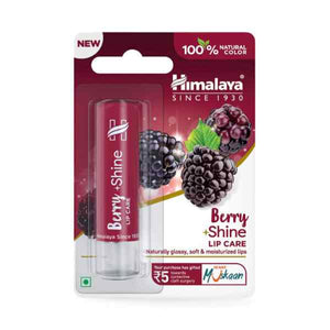 Himalaya lip balm 4.50g berry
