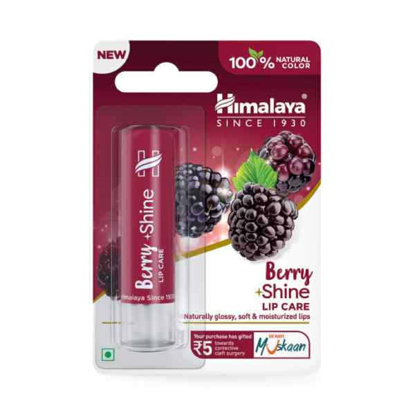 Himalaya lip balm 4.50g berry