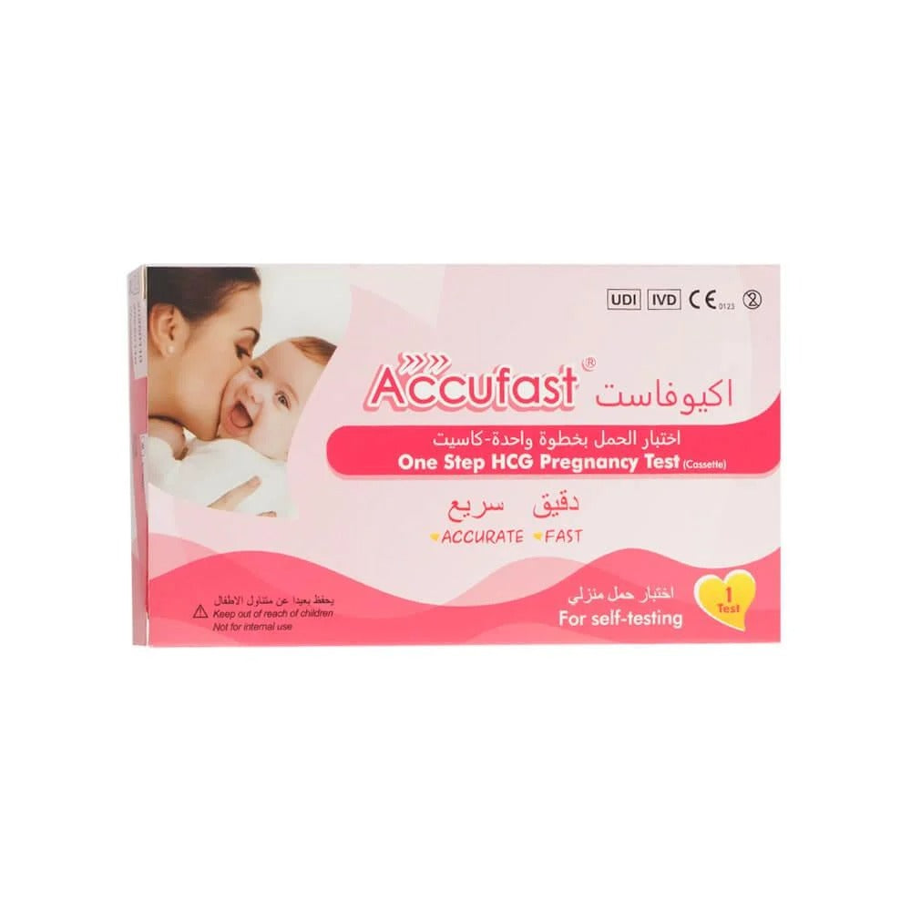 Accufast اختبار حمل سريع بخطوة واحدة
