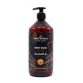 Jardin oleane shower gel 1l with amber and oud