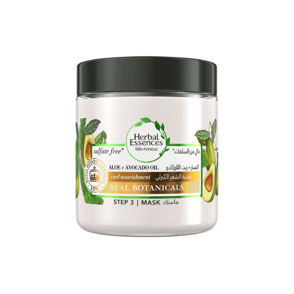 Herbal essences hair mask 250ml aloe and avocado oil