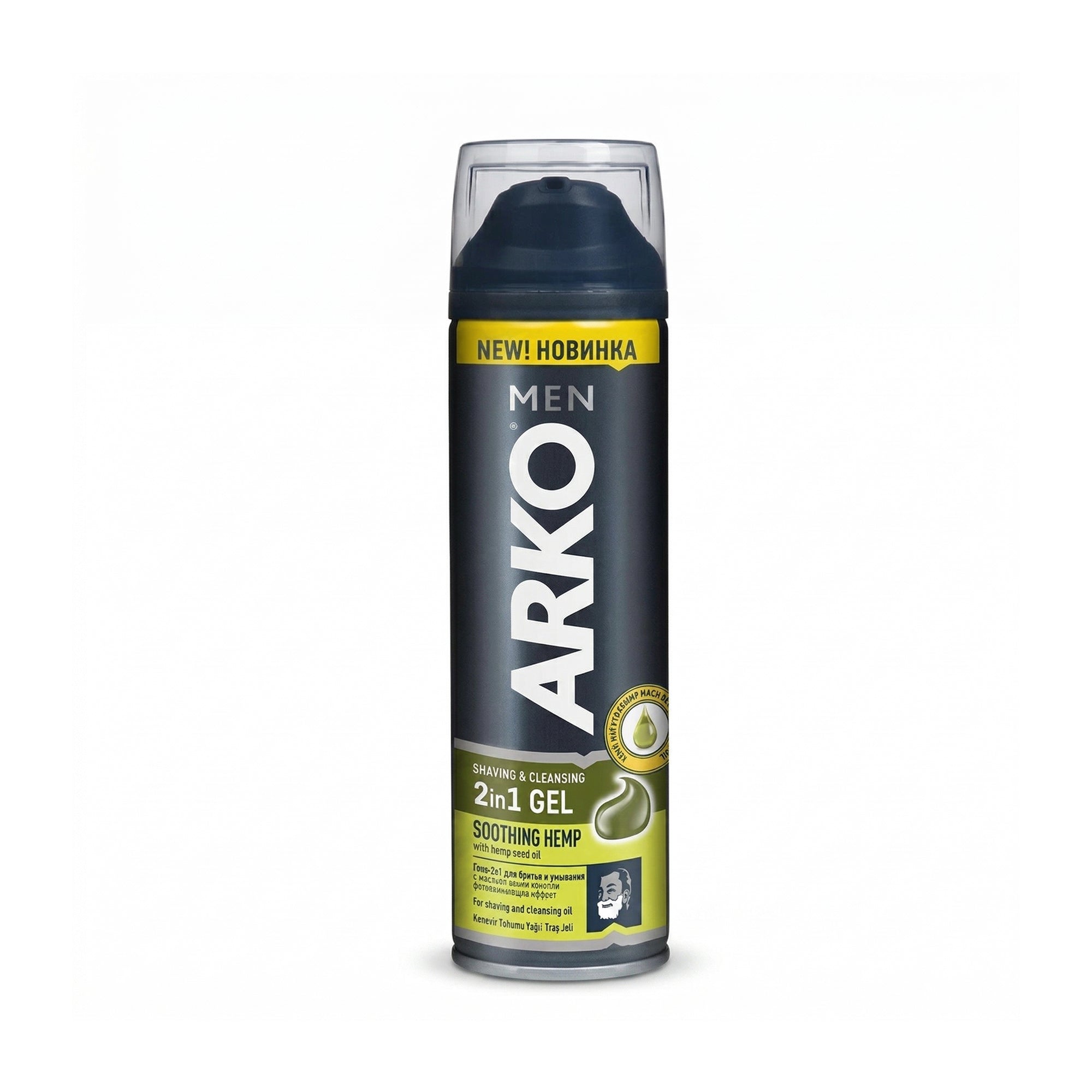 جل حلاقة Arko 200 مل قنب مهدئ