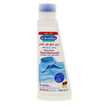 Dr. beckmann clothes stain remover 250ml pre wash removes fresh and dried stains