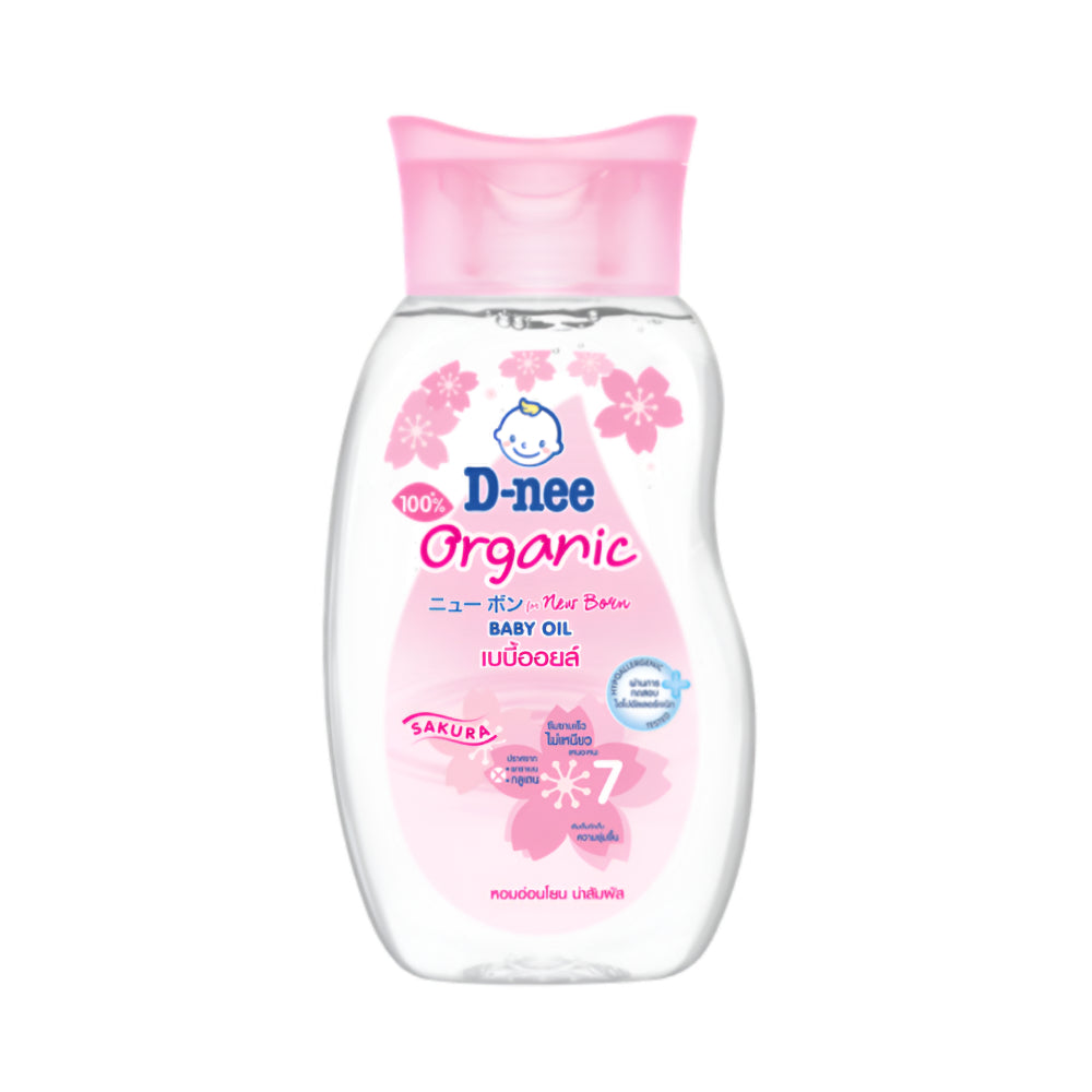 D-nee Baby Oil 200ml Sakura Organic Special Moisturizing Formula