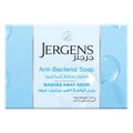 Jergens bar soap 125g anti bacterial v2