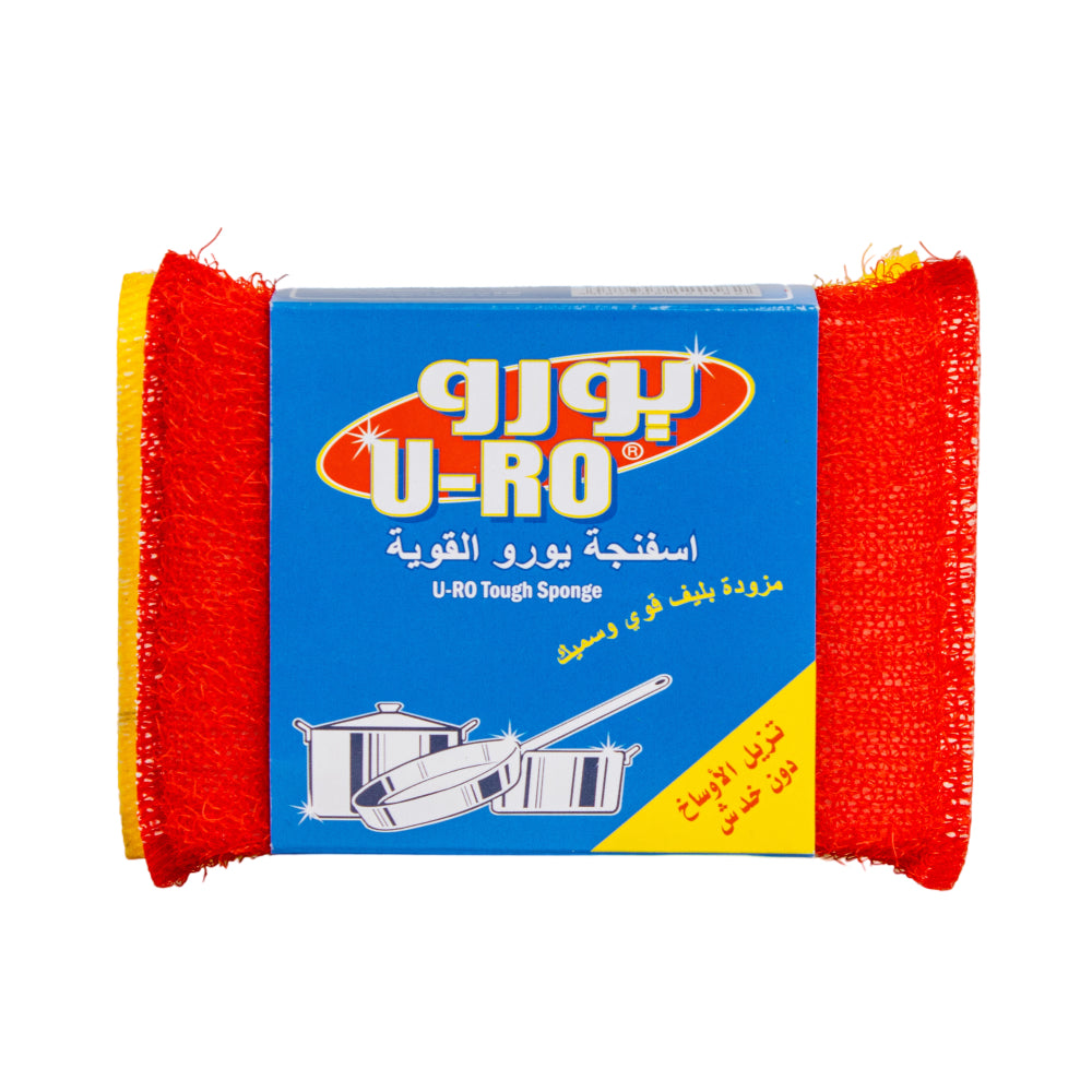 U-ro Dishwashing Sponge 2pc Strong Colored