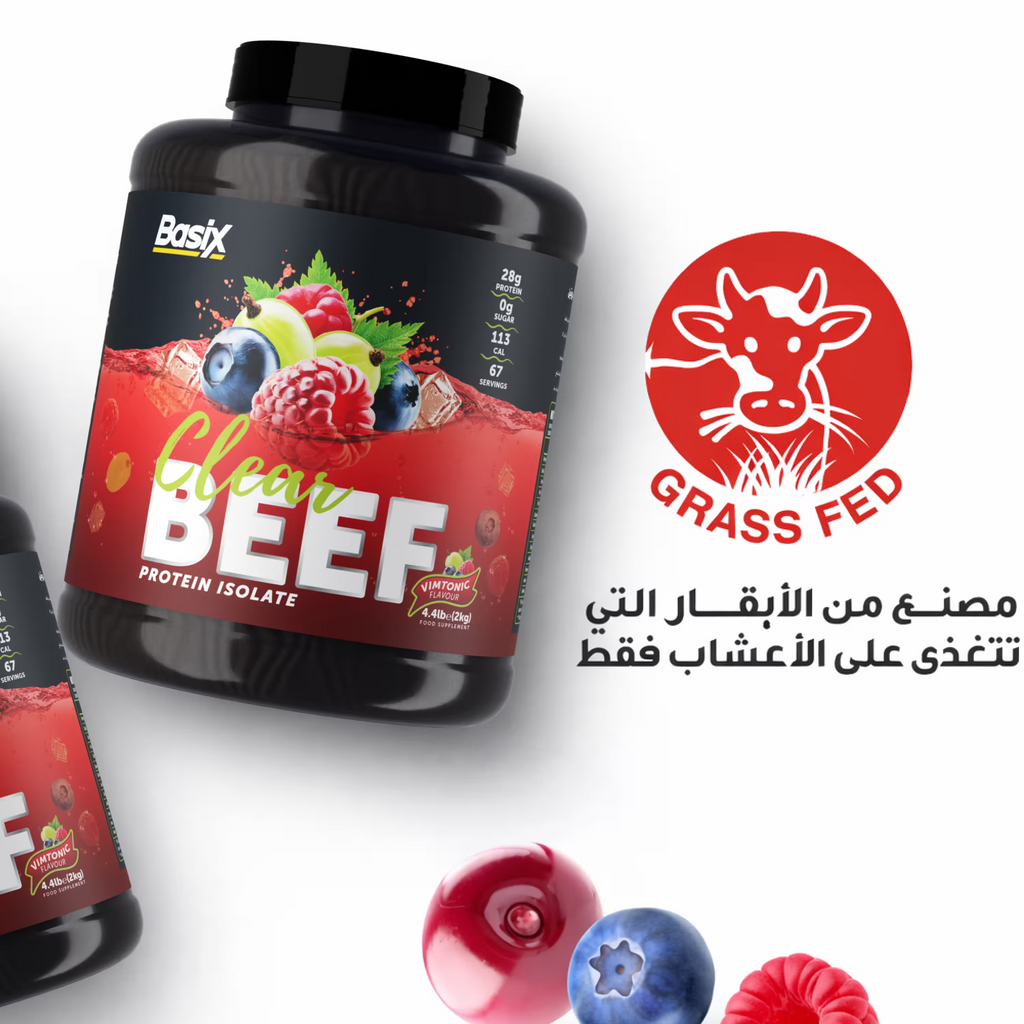 Basix Clear Beef Protein Isolate - Vimtonic Flavor - 4.4 LB