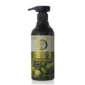 Wokali Hair Cream 250ml With Keratin And Olive