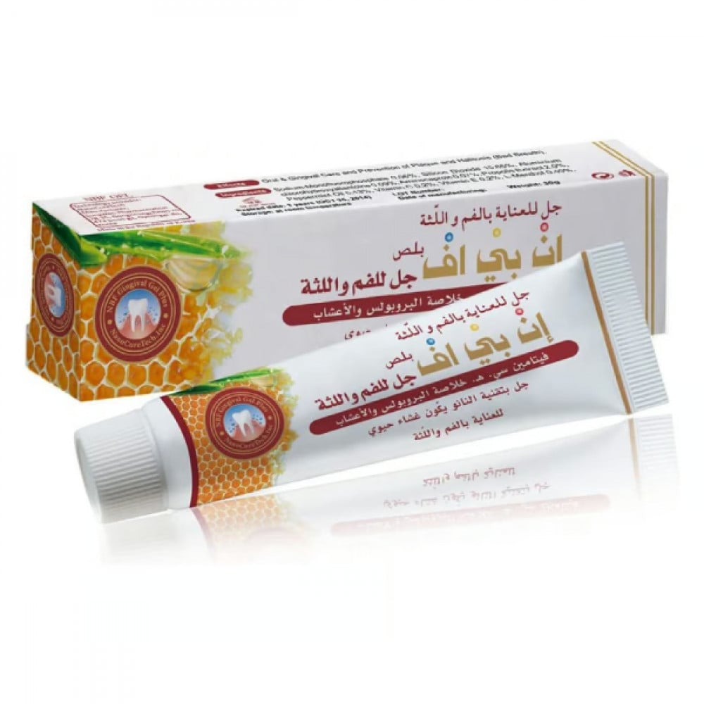 Nbf gel 30g for mouth and gum care