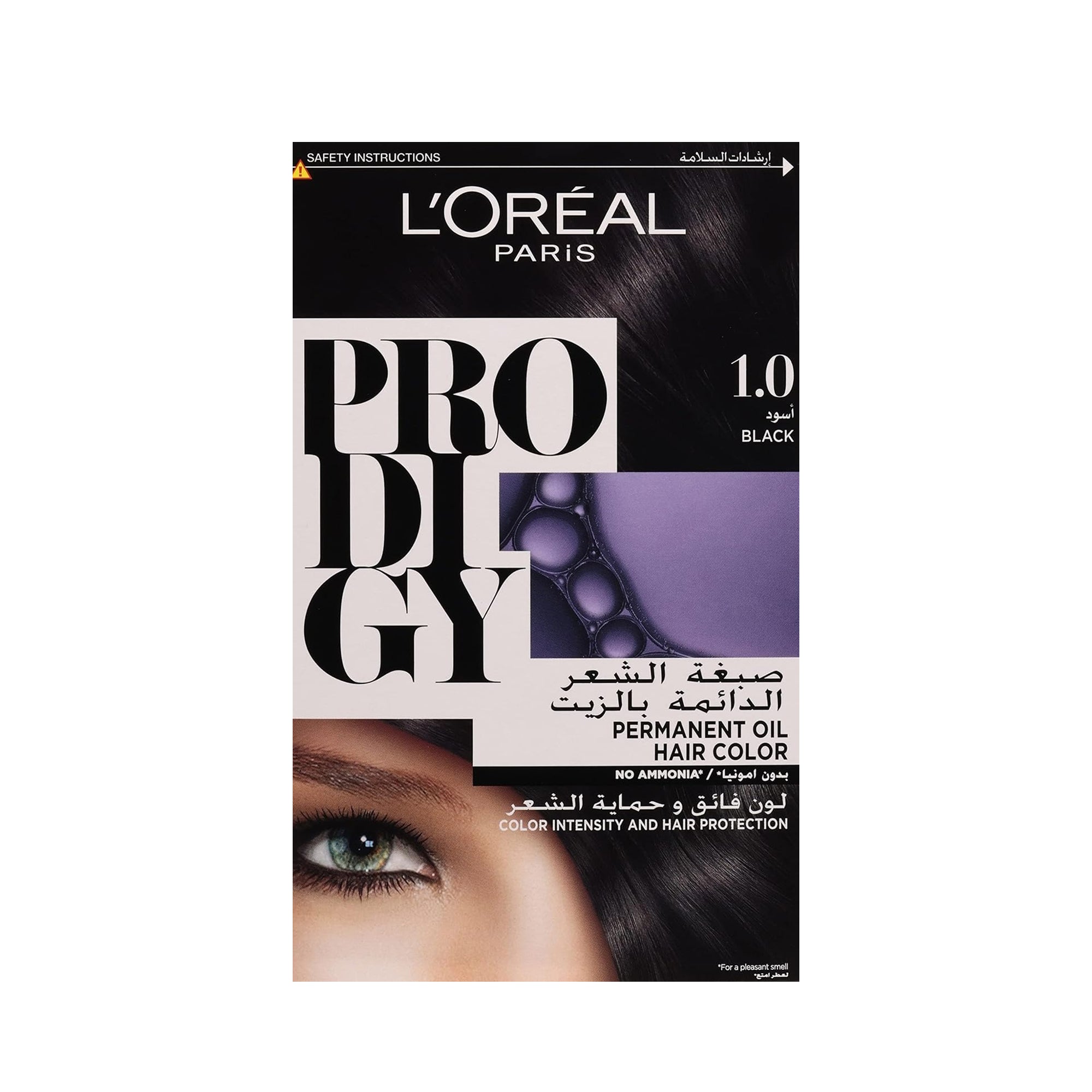 L'Oréal Hair Color Pro Digy – Permanent Ash Blonde
