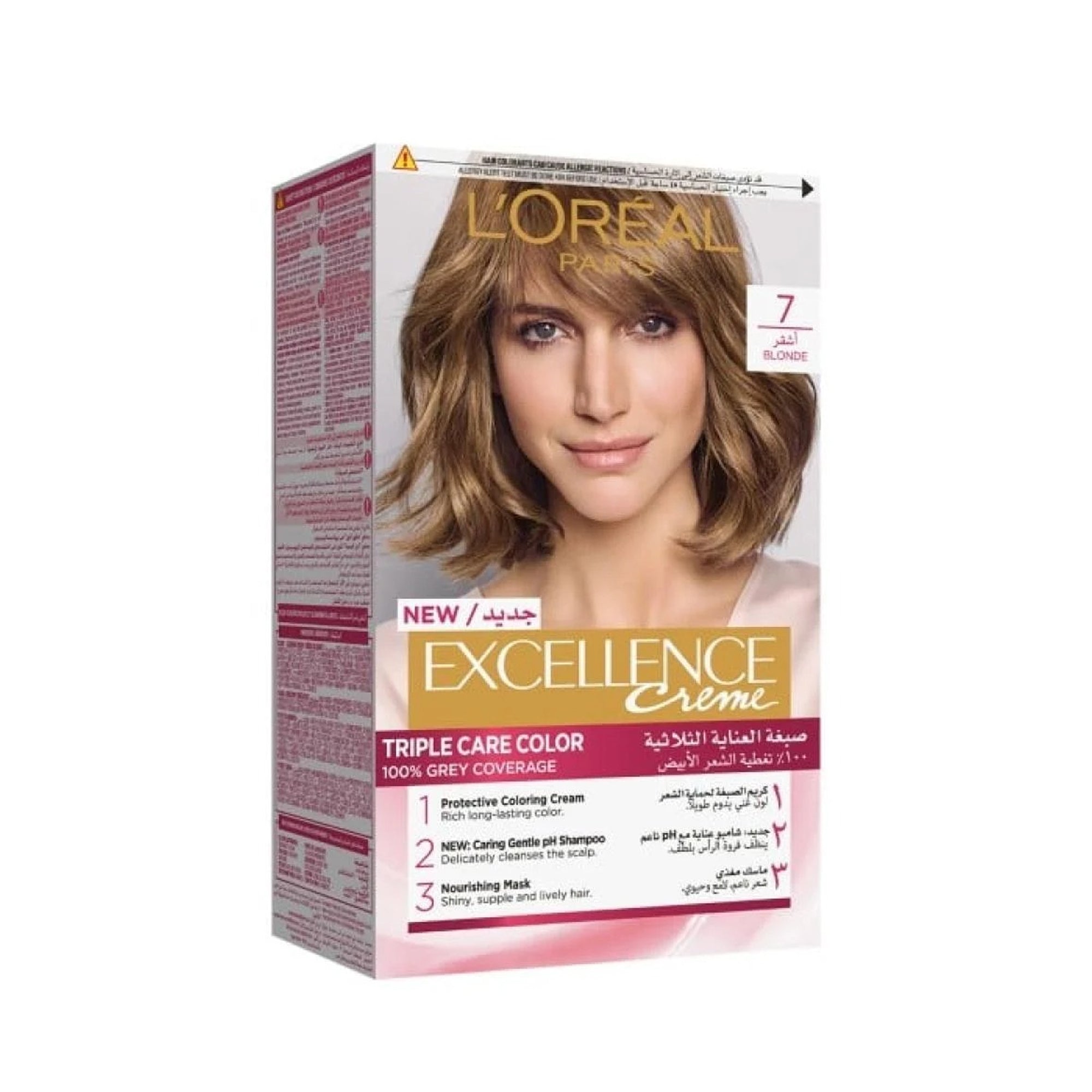 L'Oreal Excellence Triple Care Hair Color Cream – Cool Pearl Blonde
