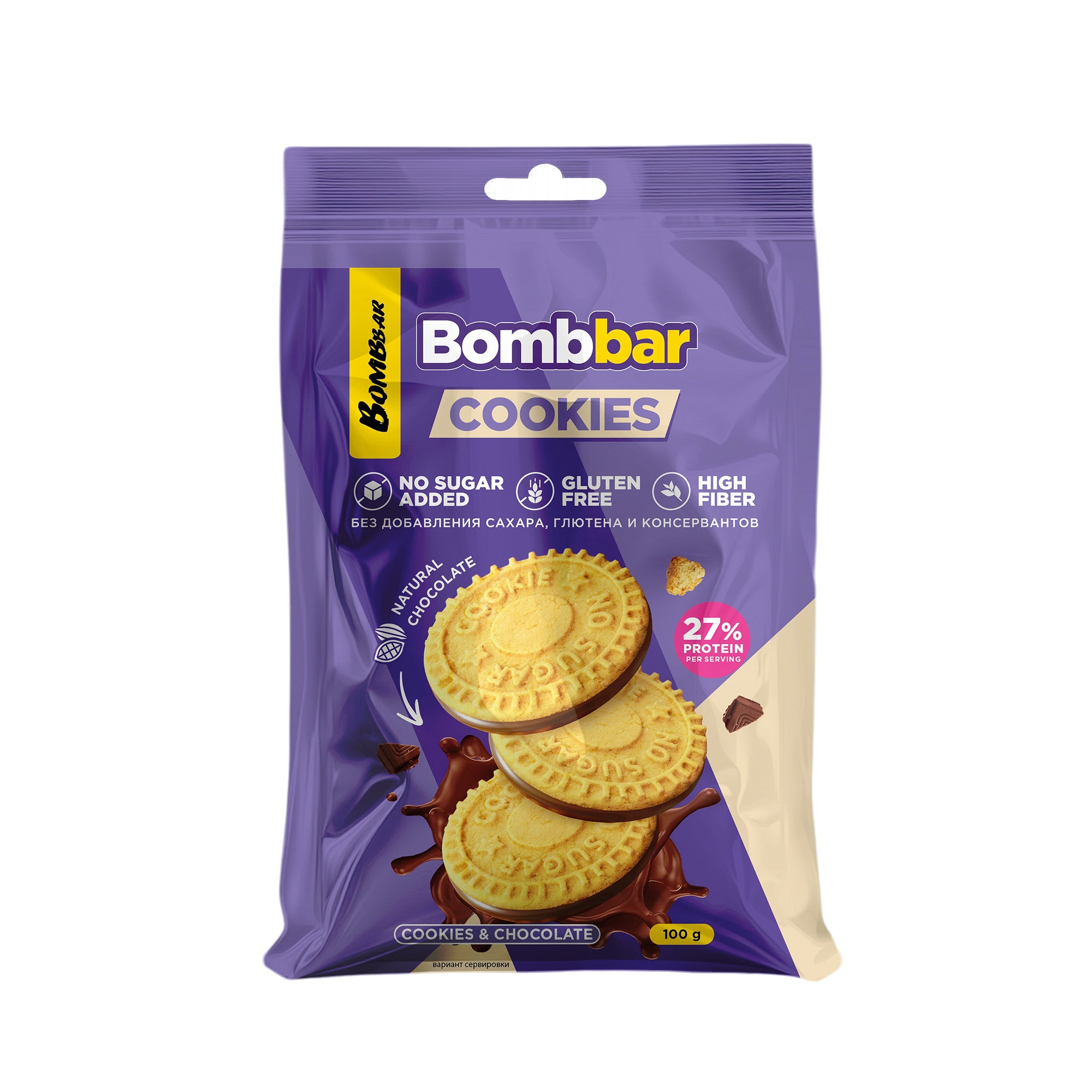 Bombbar Gluten Free Protein Cookies 100g