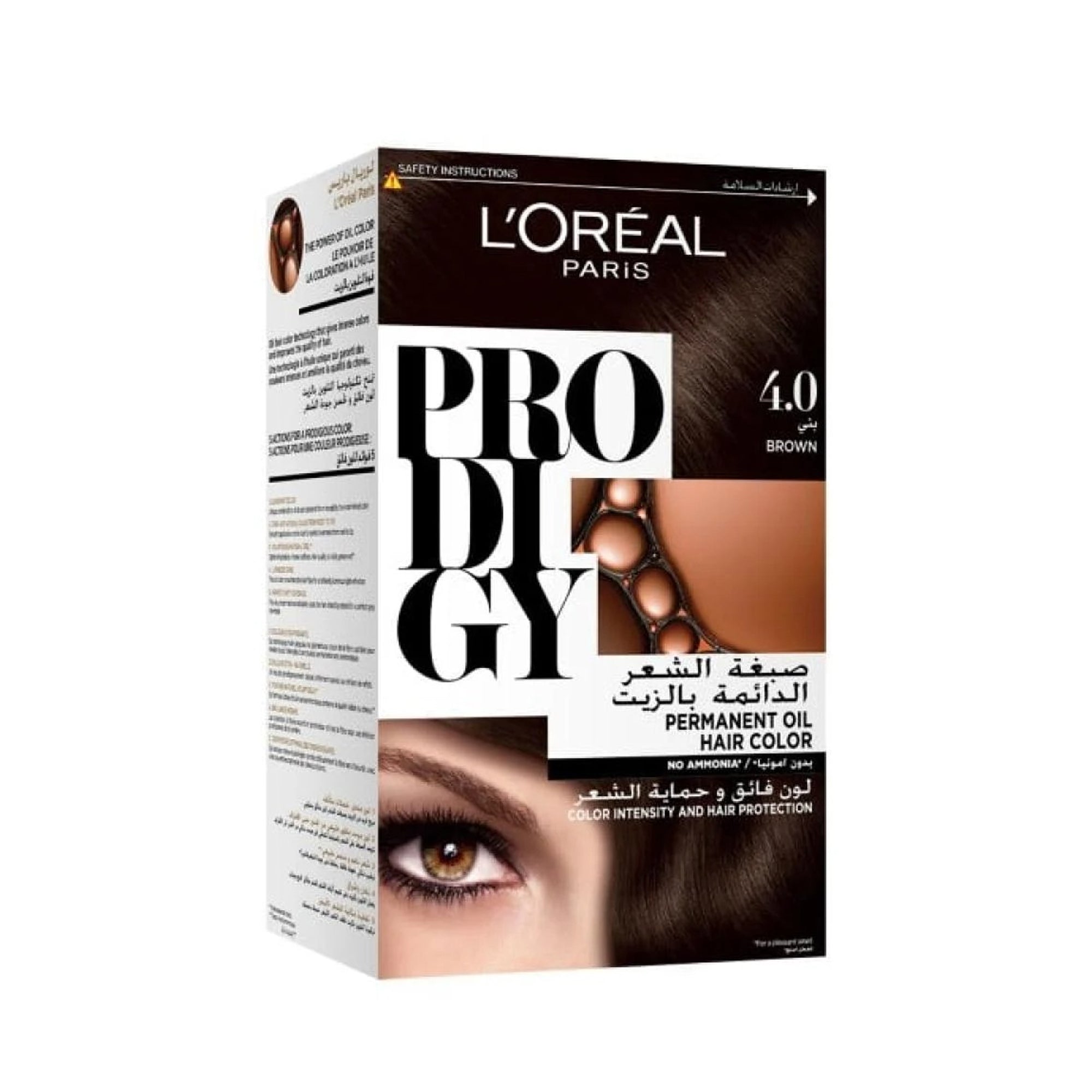 L'Oréal Hair Color Pro Digy – Permanent Ash Blonde