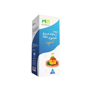 HM Syrup Castor Oil Natural 100% Original 60ml