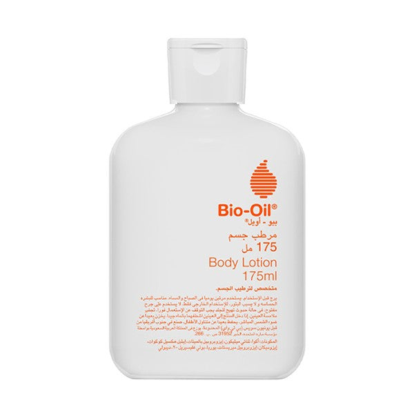 Bio oil body lotion 175ml moisturizer