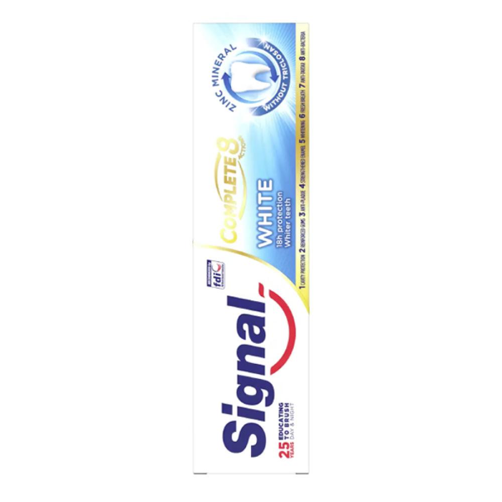 Signal Toothpaste 75ml Complete 8 Whitening
