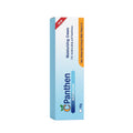 C Panthen Advanced Moisturizing Cream with Vitamin C 30g